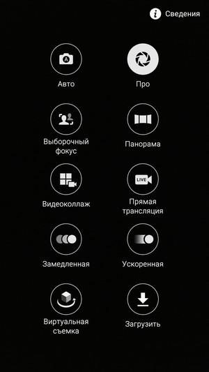Смартфон Samsung Galaxy Note 5:, фото 25