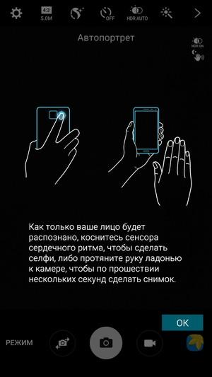 Смартфон Samsung Galaxy Note 5:, фото 23