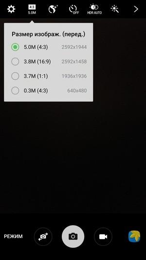 Смартфон Samsung Galaxy Note 5:, фото 27