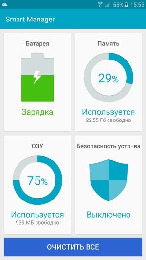 Смартфон Samsung Galaxy Note 5:, фото 59