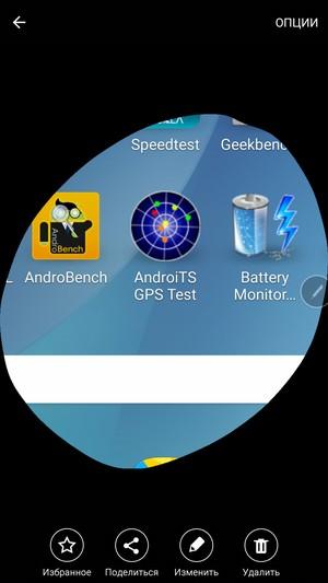 Смартфон Samsung Galaxy Note 5:, фото 54