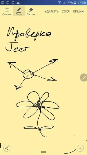 Смартфон Samsung Galaxy Note 5:, фото 53