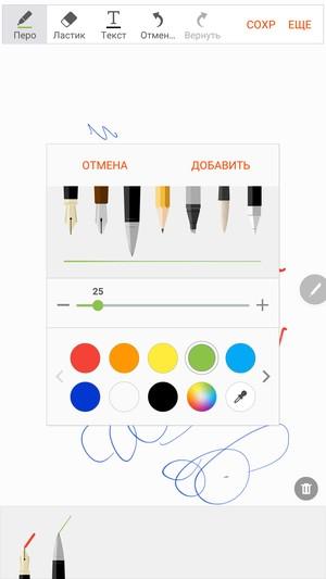 Смартфон Samsung Galaxy Note 5:, фото 51