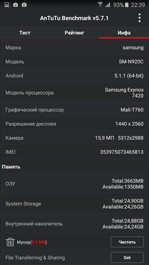 Смартфон Samsung Galaxy Note 5:, фото 67
