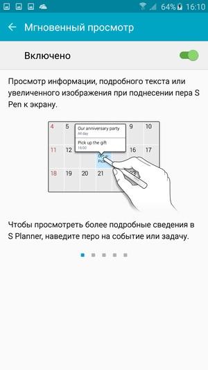 Смартфон Samsung Galaxy Note 5:, фото 56