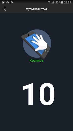 Смартфон Samsung Galaxy Note 5:, фото 15