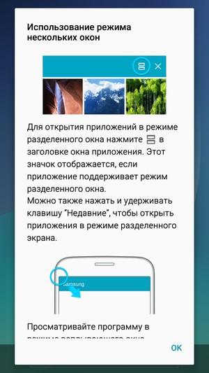 Смартфон Samsung Galaxy Note 5:, фото 60