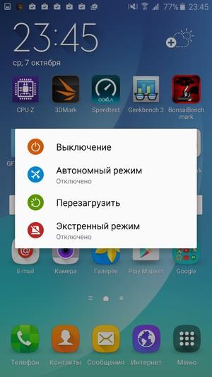 Смартфон Samsung Galaxy Note 5:, фото 63