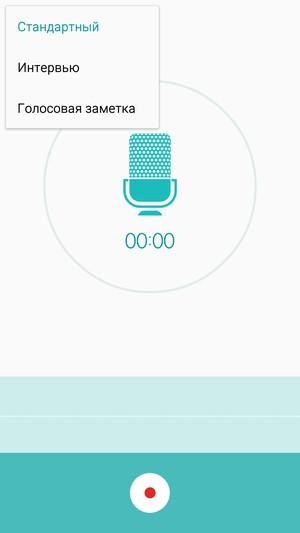 Смартфон Samsung Galaxy Note 5:, фото 20