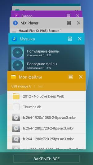Смартфон Samsung Galaxy Note 5:, фото 62