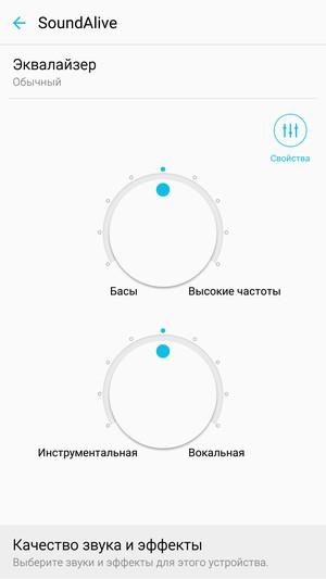 Смартфон Samsung Galaxy Note 5:, фото 16