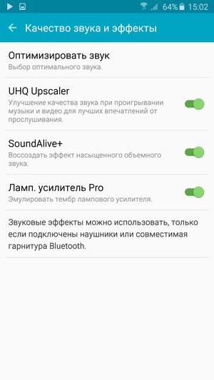 Смартфон Samsung Galaxy Note 5:, фото 19
