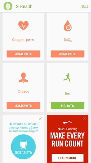 Смартфон Samsung Galaxy Note 5:, фото 58