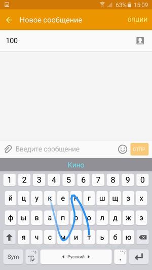 Смартфон Samsung Galaxy Note 5:, фото 49