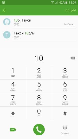 Смартфон Samsung Galaxy Note 5:, фото 50