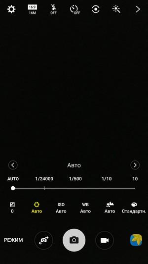 Смартфон Samsung Galaxy Note 5:, фото 26