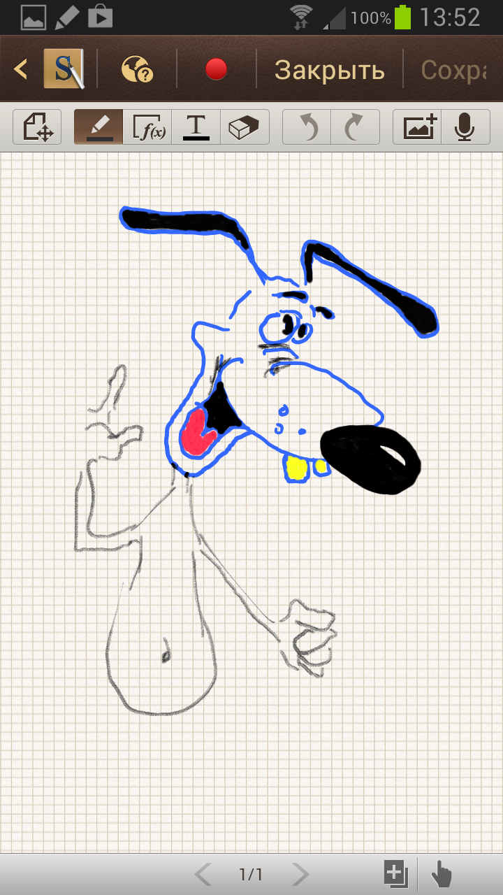 Обзор Samsung Galaxy Note 2