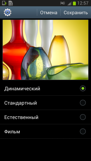 Обзор Samsung Galaxy Note 2