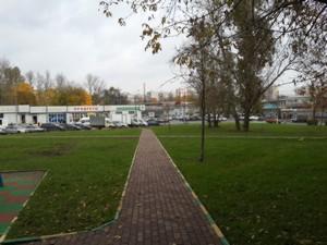 Планшетофон Samsung Galaxy Note 3:, фото 17