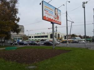 Планшетофон Samsung Galaxy Note 3:, фото 19