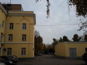 Планшетофон Samsung Galaxy Note 3:, фото 23
