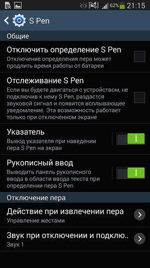 Планшетофон Samsung Galaxy Note 3:, фото 48