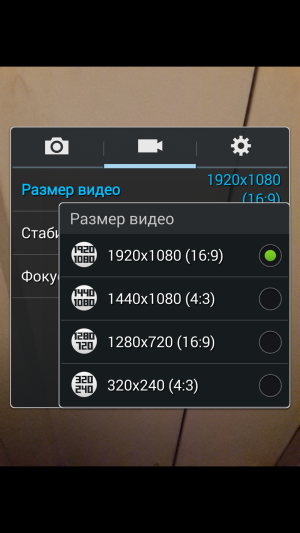 Планшетофон Samsung Galaxy Note 3:, фото 14