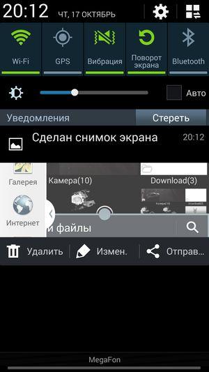 Планшетофон Samsung Galaxy Note 3:, фото 51
