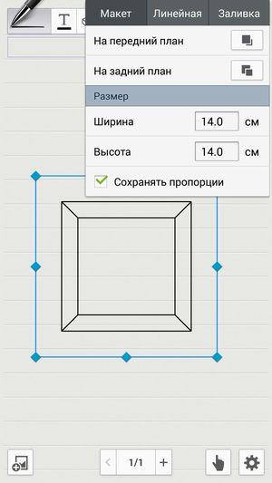 Планшетофон Samsung Galaxy Note 3:, фото 58