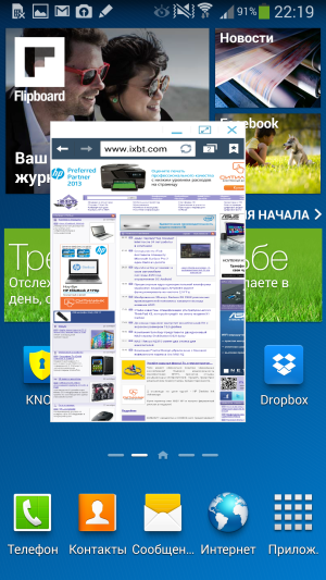 Планшетофон Samsung Galaxy Note 3:, фото 54