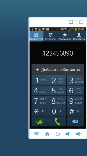 Планшетофон Samsung Galaxy Note 3:, фото 43