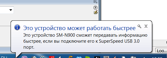 Планшетофон Samsung Galaxy Note 3:, фото 41