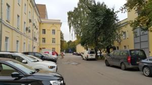 Смартфон Samsung Galaxy Note 4:, фото 30