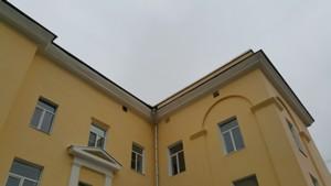 Смартфон Samsung Galaxy Note 4:, фото 32