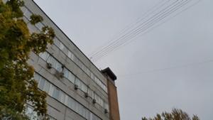 Смартфон Samsung Galaxy Note 4:, фото 36