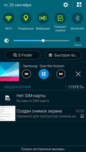 Смартфон Samsung Galaxy Note 4:, фото 76
