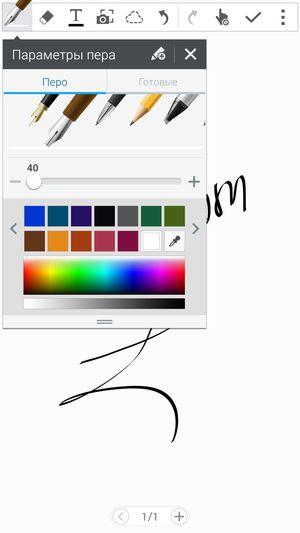 Смартфон Samsung Galaxy Note 4:, фото 66