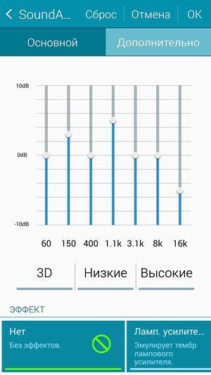 Смартфон Samsung Galaxy Note 4:, фото 19