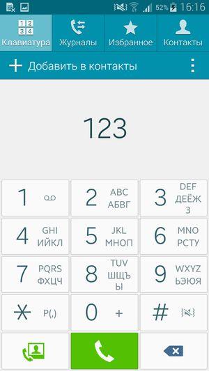 Смартфон Samsung Galaxy Note 4:, фото 58