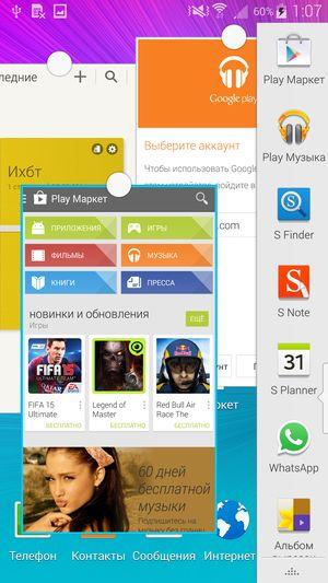 Смартфон Samsung Galaxy Note 4:, фото 61