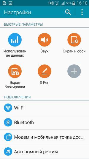 Смартфон Samsung Galaxy Note 4:, фото 73