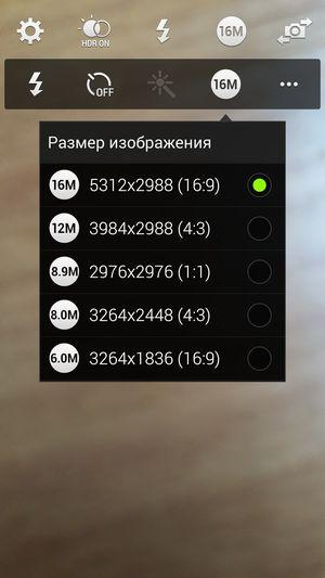 Смартфон Samsung Galaxy Note 4:, фото 27