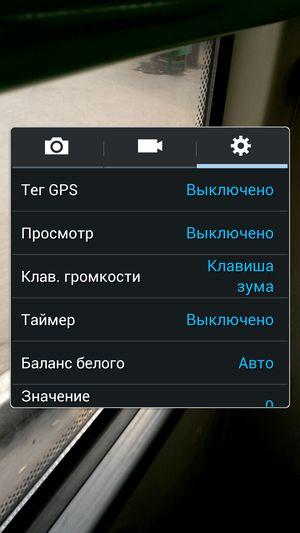 Обзор защищенного смартфона Samsung Galaxy S4 Active
