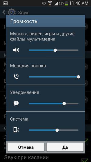 Обзор защищенного смартфона Samsung Galaxy S4 Active