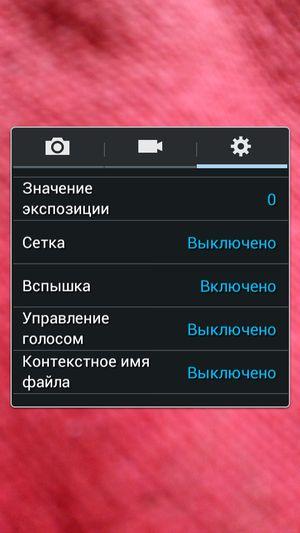 Обзор смартфона Samsung Galaxy S4 mini