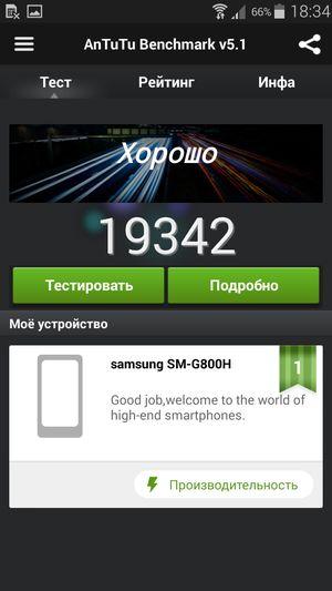 Смартфон Samsung Galaxy S5 mini:, фото 61