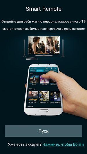 Смартфон Samsung Galaxy S5 mini:, фото 51