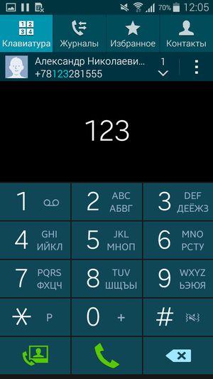 Смартфон Samsung Galaxy S5 mini:, фото 40