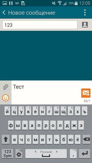 Смартфон Samsung Galaxy S5 mini:, фото 41