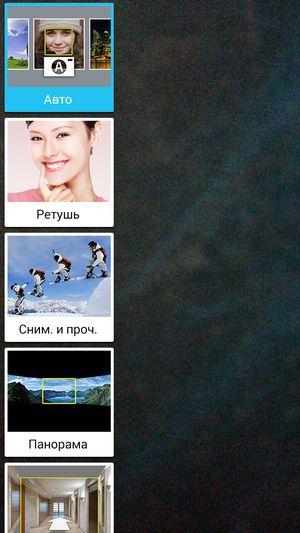 Смартфон Samsung Galaxy S5 mini:, фото 24